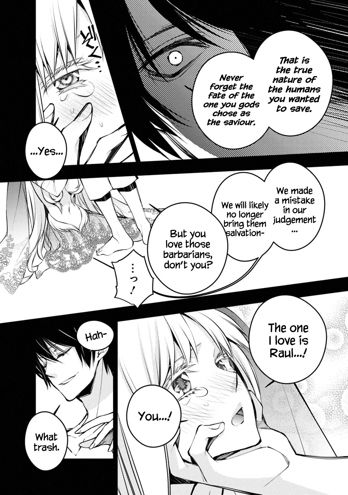 The Dark Massacre of the Vengeful Hero, Chapter 2.1 image 04